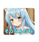 ちょっとねむたいカラフルみなみちゃん（個別スタンプ：2）