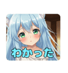 ちょっとねむたいカラフルみなみちゃん（個別スタンプ：5）