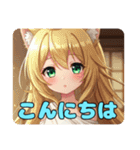 ちょっとねむたいカラフルみなみちゃん（個別スタンプ：6）