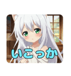 ちょっとねむたいカラフルみなみちゃん（個別スタンプ：7）