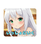 ちょっとねむたいカラフルみなみちゃん（個別スタンプ：8）