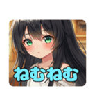ちょっとねむたいカラフルみなみちゃん（個別スタンプ：12）