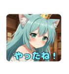 ちょっとねむたいカラフルみなみちゃん（個別スタンプ：16）