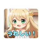 カラフルみなみちゃんセットスタンプ（個別スタンプ：1）