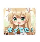カラフルみなみちゃんセットスタンプ（個別スタンプ：2）