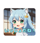 カラフルみなみちゃんセットスタンプ（個別スタンプ：4）