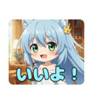 カラフルみなみちゃんセットスタンプ（個別スタンプ：6）