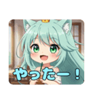 カラフルみなみちゃんセットスタンプ（個別スタンプ：7）