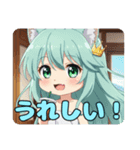 カラフルみなみちゃんセットスタンプ（個別スタンプ：8）
