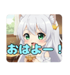 カラフルみなみちゃんセットスタンプ（個別スタンプ：9）