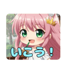 カラフルみなみちゃんセットスタンプ（個別スタンプ：10）