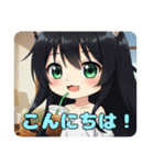 カラフルみなみちゃんセットスタンプ（個別スタンプ：14）