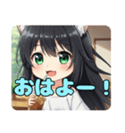 カラフルみなみちゃんセットスタンプ（個別スタンプ：15）