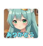 カラフルみなみちゃんセットスタンプ（個別スタンプ：17）