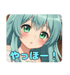 カラフルみなみちゃんセットスタンプ（個別スタンプ：19）