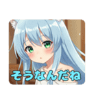 カラフルみなみちゃんセットスタンプ（個別スタンプ：20）