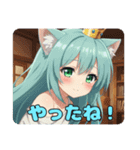カラフルみなみちゃんセットスタンプ（個別スタンプ：22）