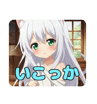 カラフルみなみちゃんセットスタンプ（個別スタンプ：23）
