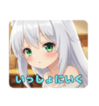 カラフルみなみちゃんセットスタンプ（個別スタンプ：25）