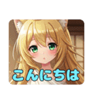 カラフルみなみちゃんセットスタンプ（個別スタンプ：26）