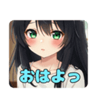 カラフルみなみちゃんセットスタンプ（個別スタンプ：27）