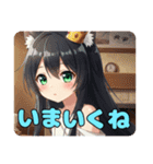 カラフルみなみちゃんセットスタンプ（個別スタンプ：30）