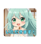 カラフルみなみちゃんセットスタンプ（個別スタンプ：31）