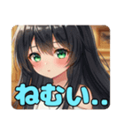 カラフルみなみちゃんセットスタンプ（個別スタンプ：32）