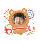 せなちゃんの日常2（個別スタンプ：2）