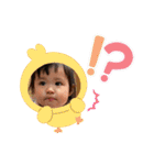 せなちゃんの日常2（個別スタンプ：7）