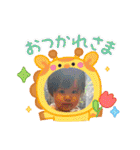 せなちゃんの日常2（個別スタンプ：10）