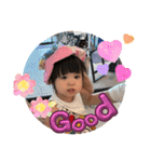 せなちゃんの日常2（個別スタンプ：14）