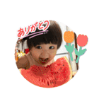 せなちゃんの日常2（個別スタンプ：15）