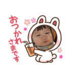 せなちゃんの日常2（個別スタンプ：19）
