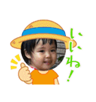 せなちゃんの日常2（個別スタンプ：20）