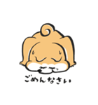 ぶちゃかわ秋田犬①（個別スタンプ：6）