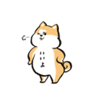 ぶちゃかわ秋田犬①（個別スタンプ：9）