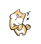ぶちゃかわ秋田犬①（個別スタンプ：10）