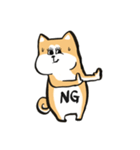 ぶちゃかわ秋田犬①（個別スタンプ：11）