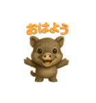 かわいいペット大集合！ずっと使える3D動物（個別スタンプ：1）