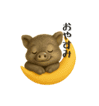 かわいいペット大集合！ずっと使える3D動物（個別スタンプ：2）