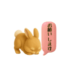 かわいいペット大集合！ずっと使える3D動物（個別スタンプ：23）