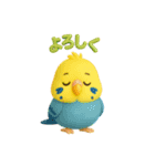 かわいいペット大集合！ずっと使える3D動物（個別スタンプ：37）