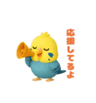 かわいいペット大集合！ずっと使える3D動物（個別スタンプ：38）