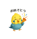 かわいいペット大集合！ずっと使える3D動物（個別スタンプ：39）