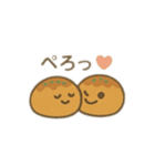 たこ焼き君 日本語（個別スタンプ：1）