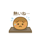 たこ焼き君 日本語（個別スタンプ：8）