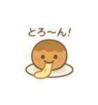 たこ焼き君 日本語（個別スタンプ：9）