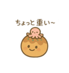 たこ焼き君 日本語（個別スタンプ：10）