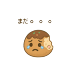 たこ焼き君 日本語（個別スタンプ：11）